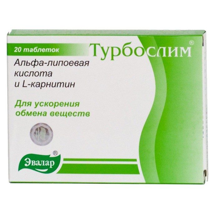 Турбослим Альфа-липоевая кислота и L-карнитин таблетки, 20 шт. - Светогорск