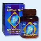 Хитозан-диет капсулы 300 мг, 90 шт - Светогорск